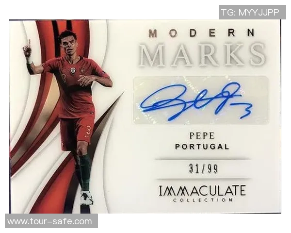 足球明星佩佩的外号揭秘及其背后的故事分析