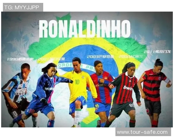 足球明星老年队的传奇球员们与他们的精彩故事