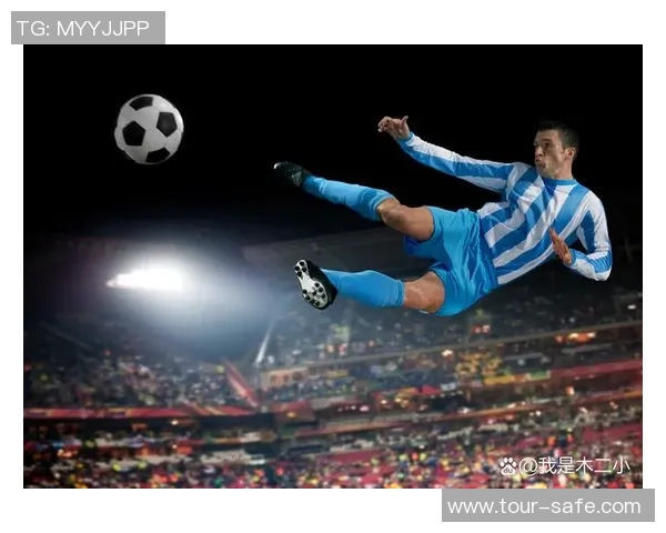 足球明星进球瞬间的经典庆祝动作与背后的故事解析