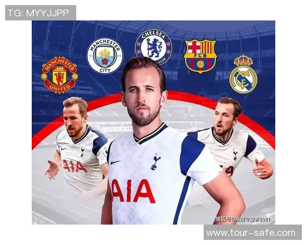 最强90后阵容足球明星盘点引领新时代的绿茵风潮