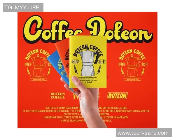 足球明星钟爱的咖啡品牌揭秘与他们的独特品味之旅