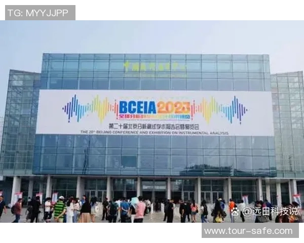 北京与上海的精彩对决现场直播全程回顾与分析 北京与上海的精彩对决现场直播全程回顾与分析