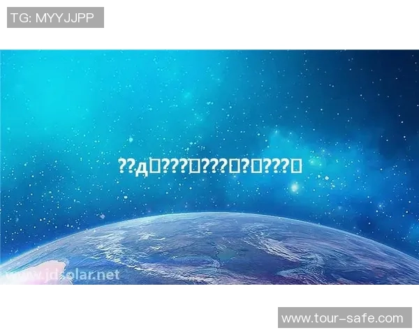 双手食指高举的足球明星展现激情与荣耀的瞬间 双手食指高举的足球明星展现激情与荣耀的瞬间