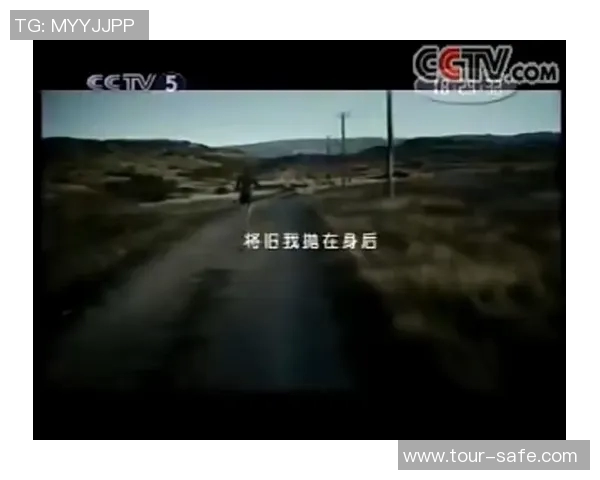 体育新闻报道的独特风格与语言特点分析及其对读者的影响