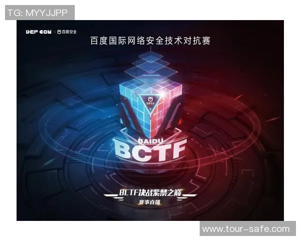 畅享欧洲杯精彩赛事的最佳网络直播软件推荐与使用指南